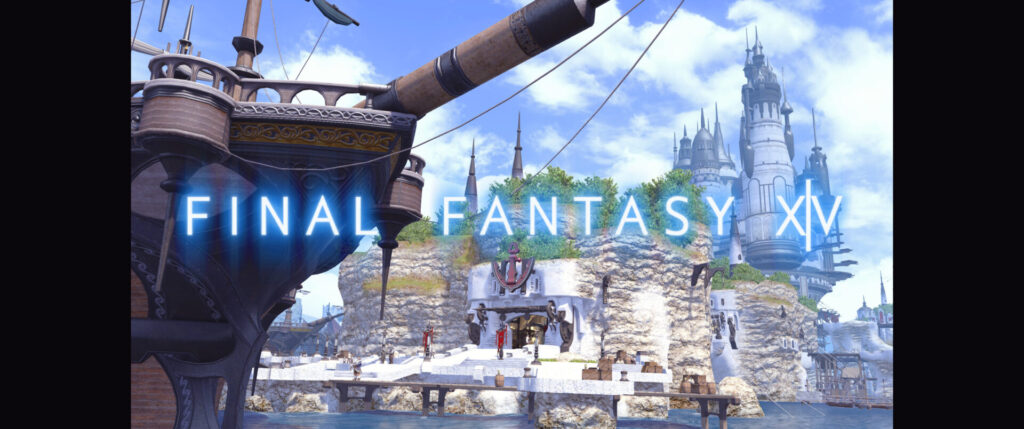 FF14、リムサロミンサ開始時のムービー画面